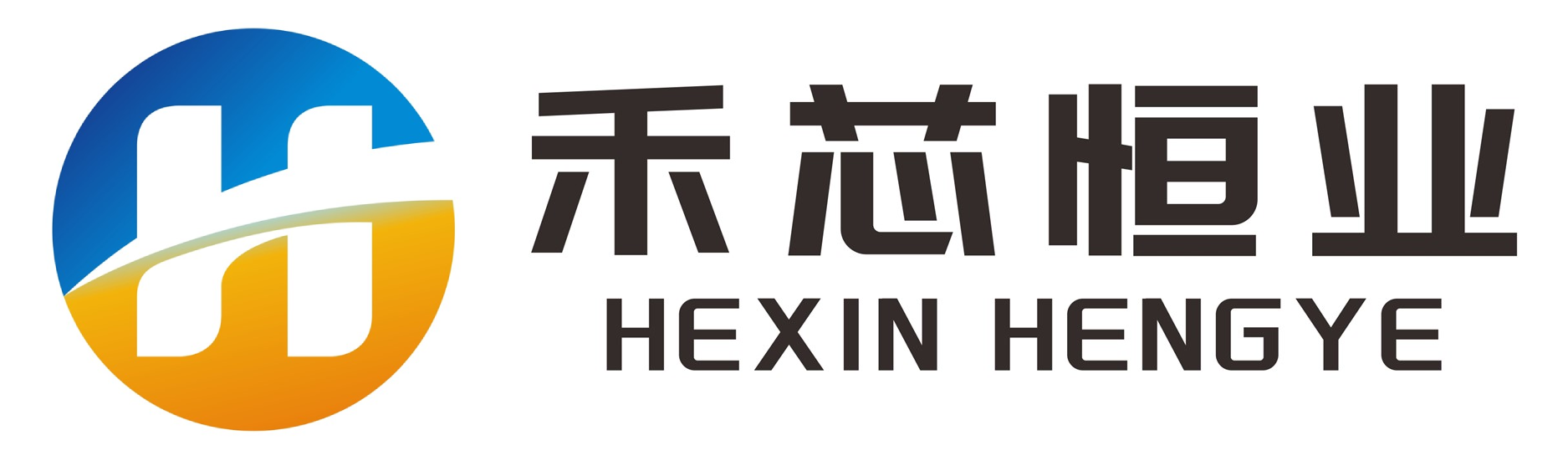 禾芯恒业科技